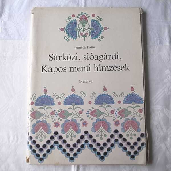 ハンガリーの刺繍図案集をUPしました！ | こよなくアンティーク 